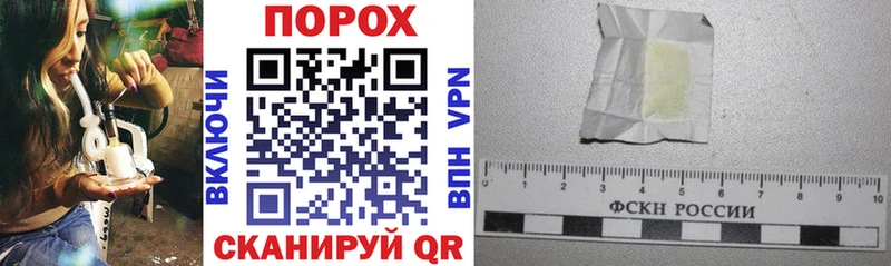 мега как зайти  Очёр  АМФЕТАМИН VHQ 
