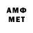 МЕТАДОН VHQ Artem Motorin