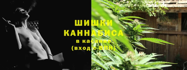 амфетамин Белоозёрский