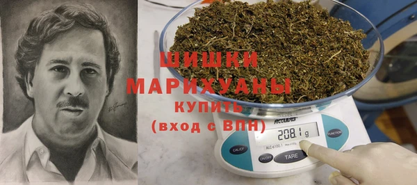 амфетамин Белоозёрский