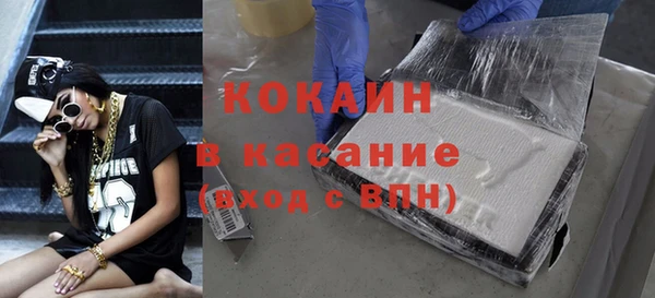 амфетамин Белоозёрский
